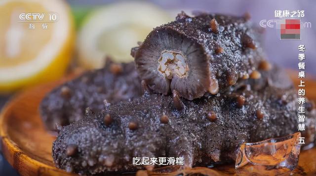 白鱼鳞能吃吗