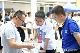 985高校集体“断档”，大批专业无人报考，514分就能上？图片