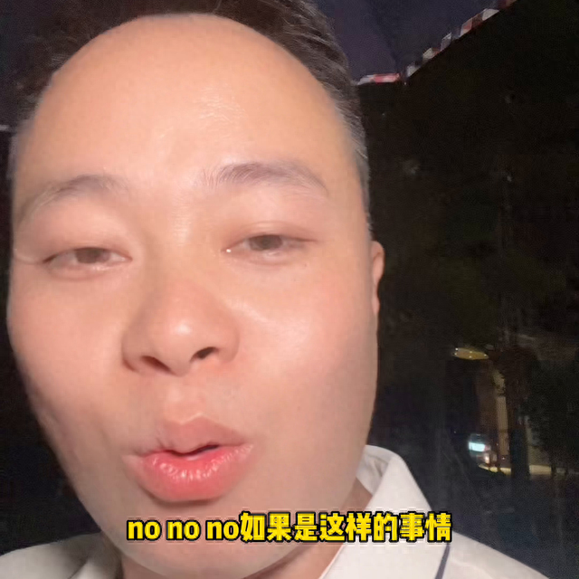 征信逾期可以按揭卖房吗，买房征信不好能买吗 配图03