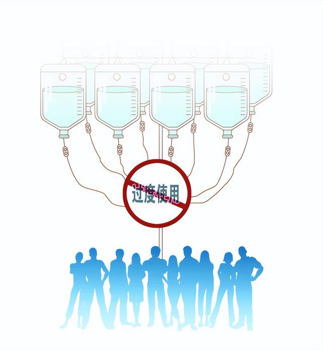 静脉输液时出现了输液反应怎么办？