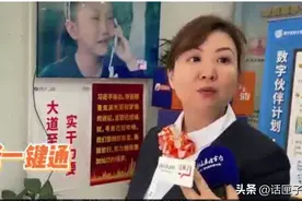 学不会用电视机？手把手教学、语音遥控器、为老一键通…这些服务陆续上线图片