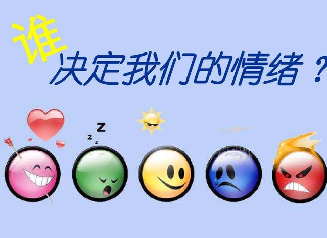 没有情商怎么办