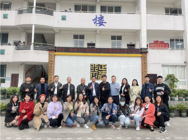 四川省民生研究会新媒体中心-官网