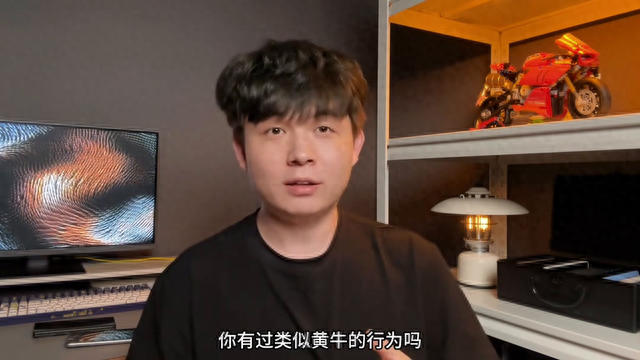 ���������Լ�������ţ��#����