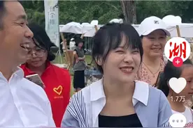 大反转，武汉美女幼师520随州翻船，本色出镜打赏的大哥后悔不图片