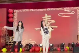 BY2现身私人寿宴表演，激情唱跳好活泼，被嘲穿着随意像睡衣图片