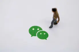 微信支持手机温度监控，网友：除了占cpu没任何用处图片