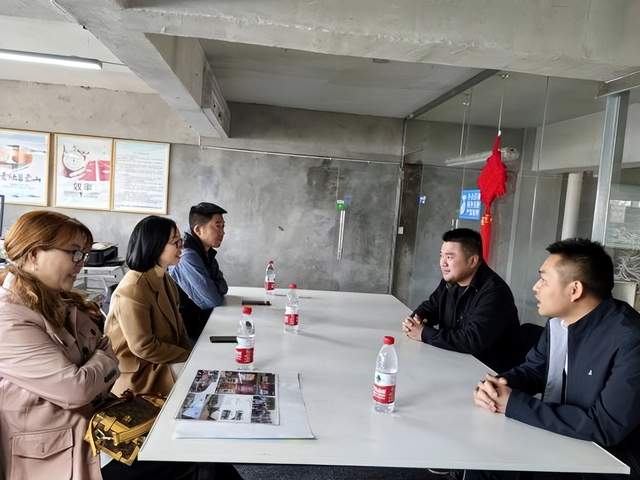 四川省民生研究会新媒体中心-官网