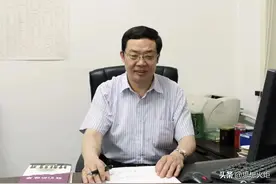 寇清杰：全人类共同价值与马克思主义普遍真理的关系探析图片