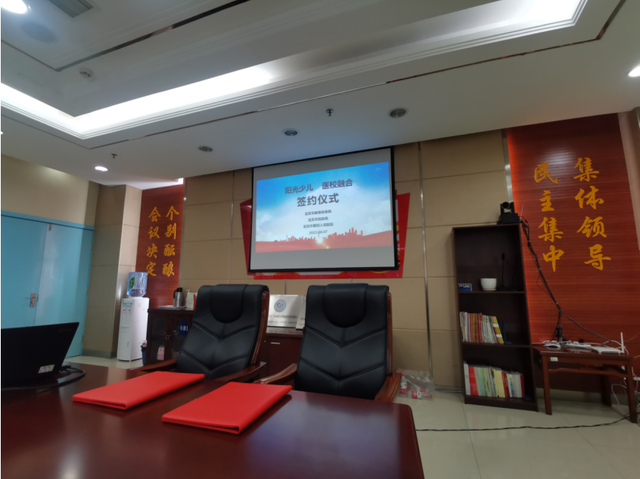 四川省民生研究会新媒体中心-官网