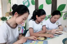 幼儿园老师晒出工资清单，公积金却成“亮点”，属实叫人艳羡不已图片