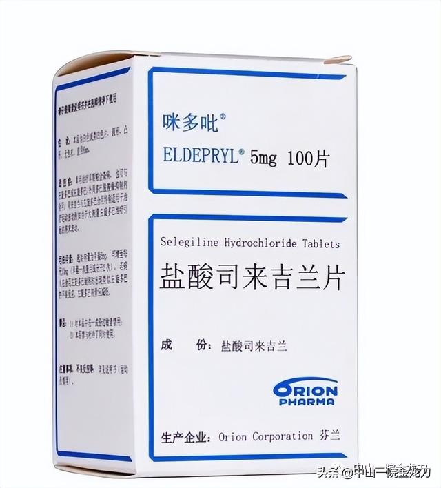 这6种治疗帕金森病的日常药物，需要注意哪些问题？