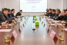 四川中烟工业有限责任公司党委书记、总经理彭传新一行来未来食品科学中心参观交流图片