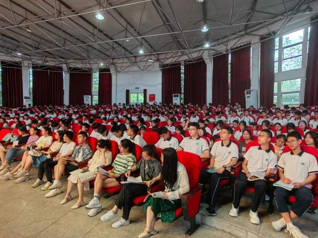 四川省民生研究会新媒体中心-官网