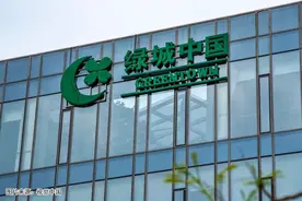 代建风口到来 绿城合约管理面积行业首破1亿平方米图片
