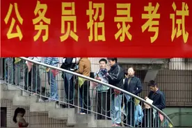中国吃“财政饭”的到底有多少人？除了土地财政，还有什么办法呢图片