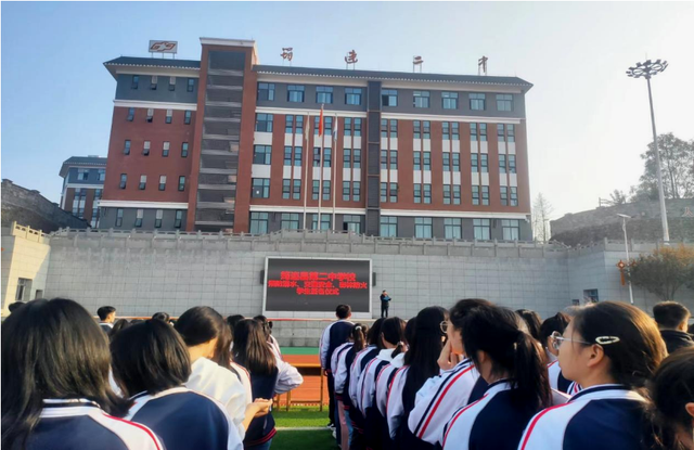 四川省民生研究会新媒体中心-官网