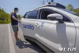 ​长沙​自动驾驶出租车上路运营了，最低1.6元可坐一次，快来体验吧图片
