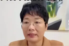 上海海事大学女教授实名举报，校长陆靖滥用职权，不堪内幕被曝光图片