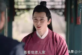《说英雄谁是英雄》关七到底有多强？天下第一，最后被UFO抓走图片