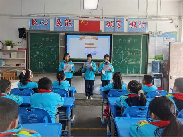 四川省民生研究会新媒体中心-官网