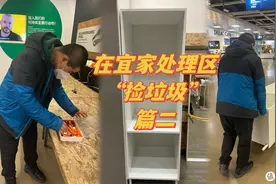 宜家普拉萨框架柜购买、拆卸、运输安装全纪录！图片