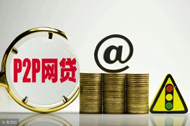 逾期了电话打到亲戚朋友怎么办，网贷害人害己,一定让孩子远离父母 配图01