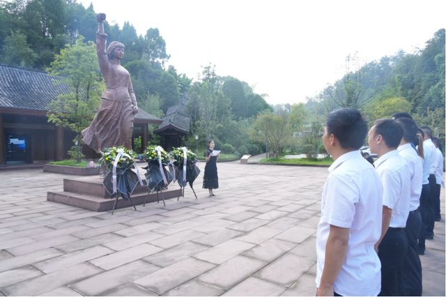 四川省民生研究会新媒体中心-官网