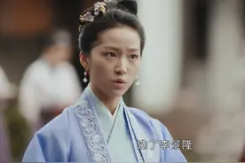 《山河月明》：徐妙锦为何剪信？让朱允炆起疑，徐辉祖却忠心不二图片