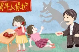 生活中哪些行为属于性骚扰？我们又该如何对性骚扰说不！图片