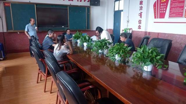 四川省民生研究会新媒体中心-官网