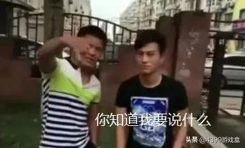 绝地求生已成免费游戏，这是否会让本就恶劣的游戏环境雪上加霜？