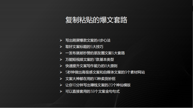 什么是内容营销?企业做好内容营销的两条路径