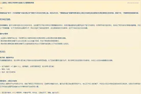 魔兽TBC：P5平民猎人牌子装分享，牌子武器真的堪比金弓？图片