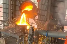 中国冶金阀门市场及技术现状图片