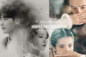 9部虐心韩剧推荐！《二十五，二十一》结局让人边看边哭图片