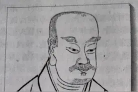 天台宗创始人--智顗图片