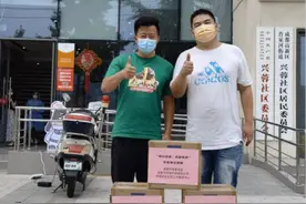 同心聚力，成都市各基层组织奋战在抗疫一线图片
