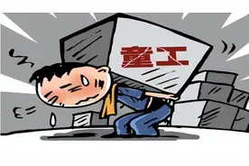 以案释法：在法律上怎么判定雇佣童工从事危重劳动？图片