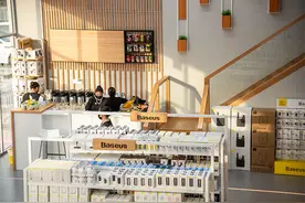 深圳走出的“隐形冠军”：把充电产品做到全球第一，拥有3亿用户图片