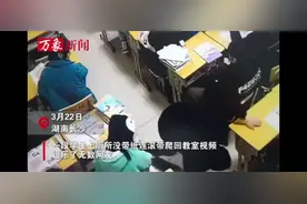 男生内急上厕所，回来后的狼狈笑喷了图片