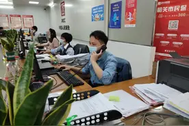 谁说“韶关市民保”没用？异地就医也能理赔图片