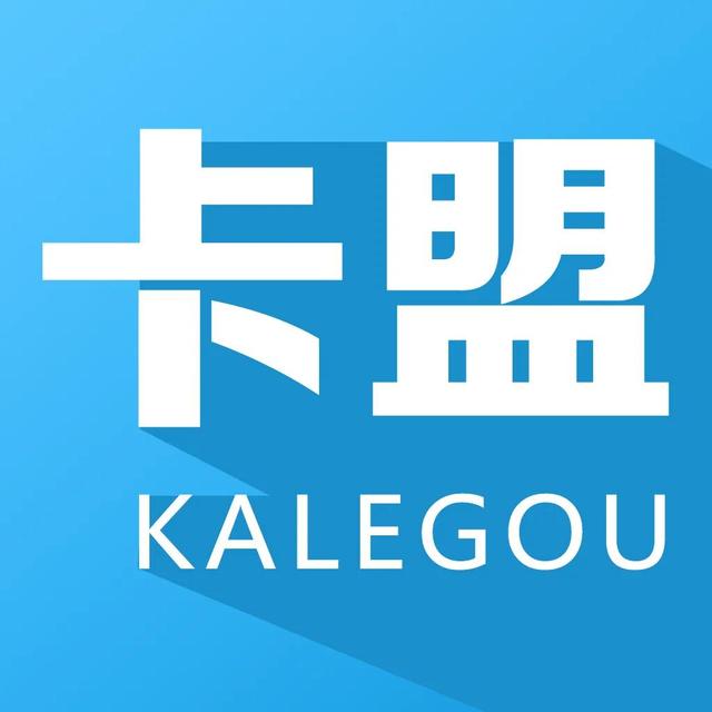 卡盟主站域名怎么填（卡盟一个游走在法律边缘的行业）
