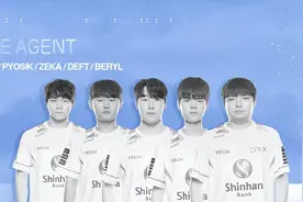LOL：S12冠军DRX夺冠五人组合约到期，战队官宣正努力沟通续约图片
