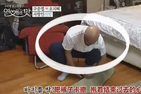 图他抠图他老？大S老公具俊晔太奇葩，见人就送用旧裤子改装包图片