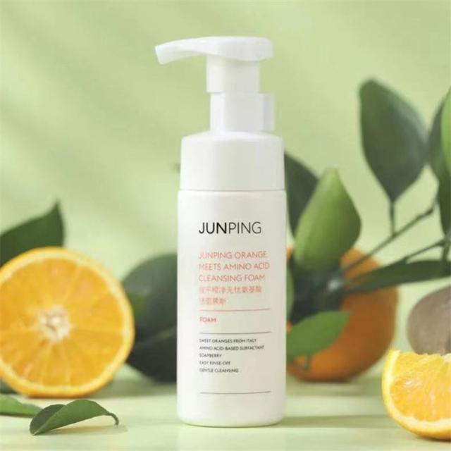 性价比高的洗面奶品牌有哪些？洗面奶推荐：让肌肤达到放松的状态