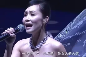 曾与王菲齐名，嫁给林晓峰哥哥后彻底隐退，彭羚也是港乐的传奇图片