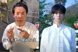 垫底辣孩为什么会被嘲？图片