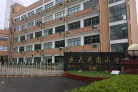 最新！上海16区小学梯队排名出炉！2022升学在即，选择学校很关键图片