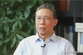 做到12个“一”！你也可以和87岁的钟南山一样精力充沛图片